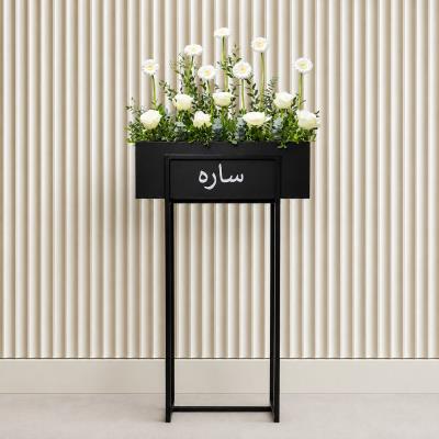 Gerbera Shrine